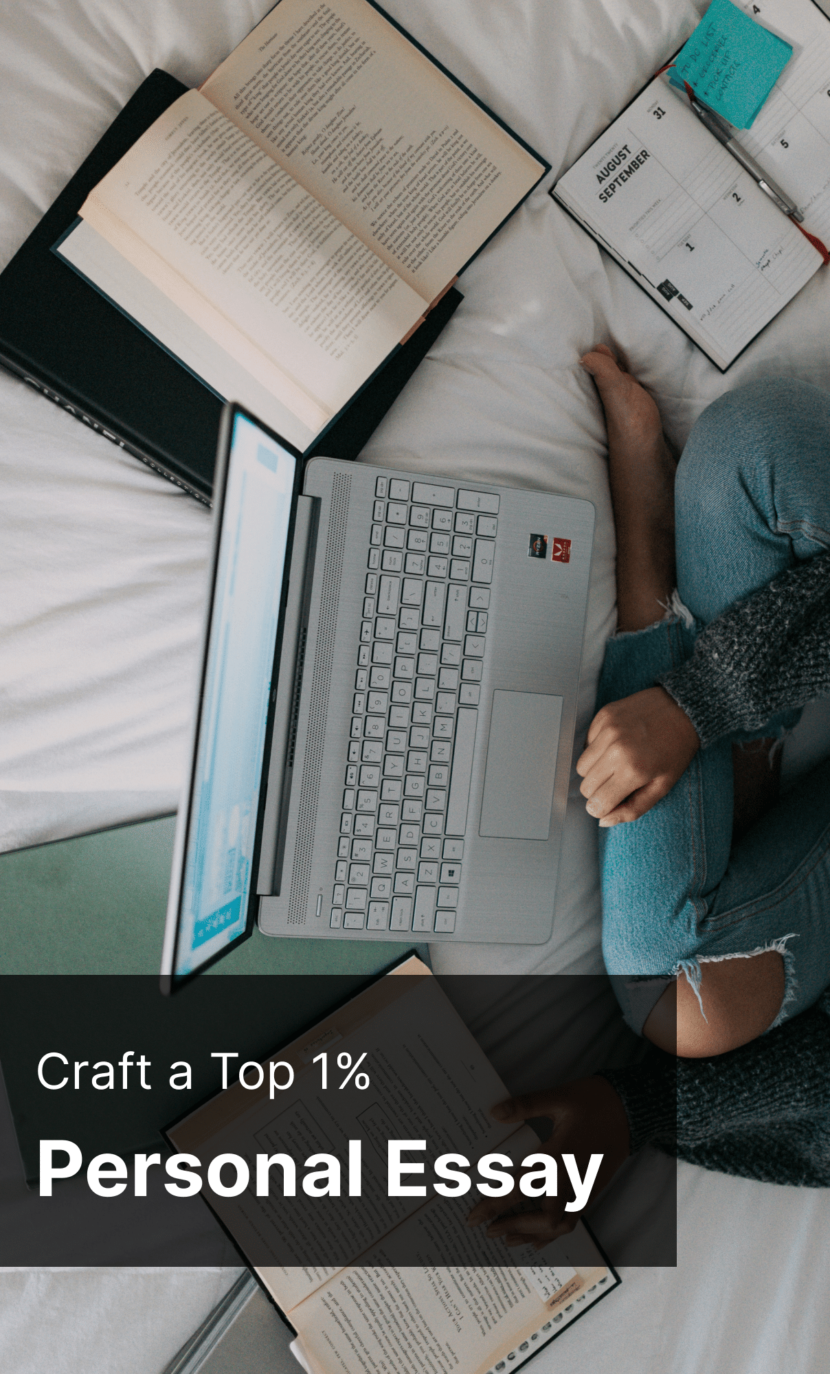 Personal Essay